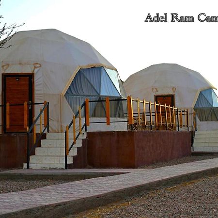 Adel Rum Camp Bubbles Ваді-Рам Екстер'єр фото