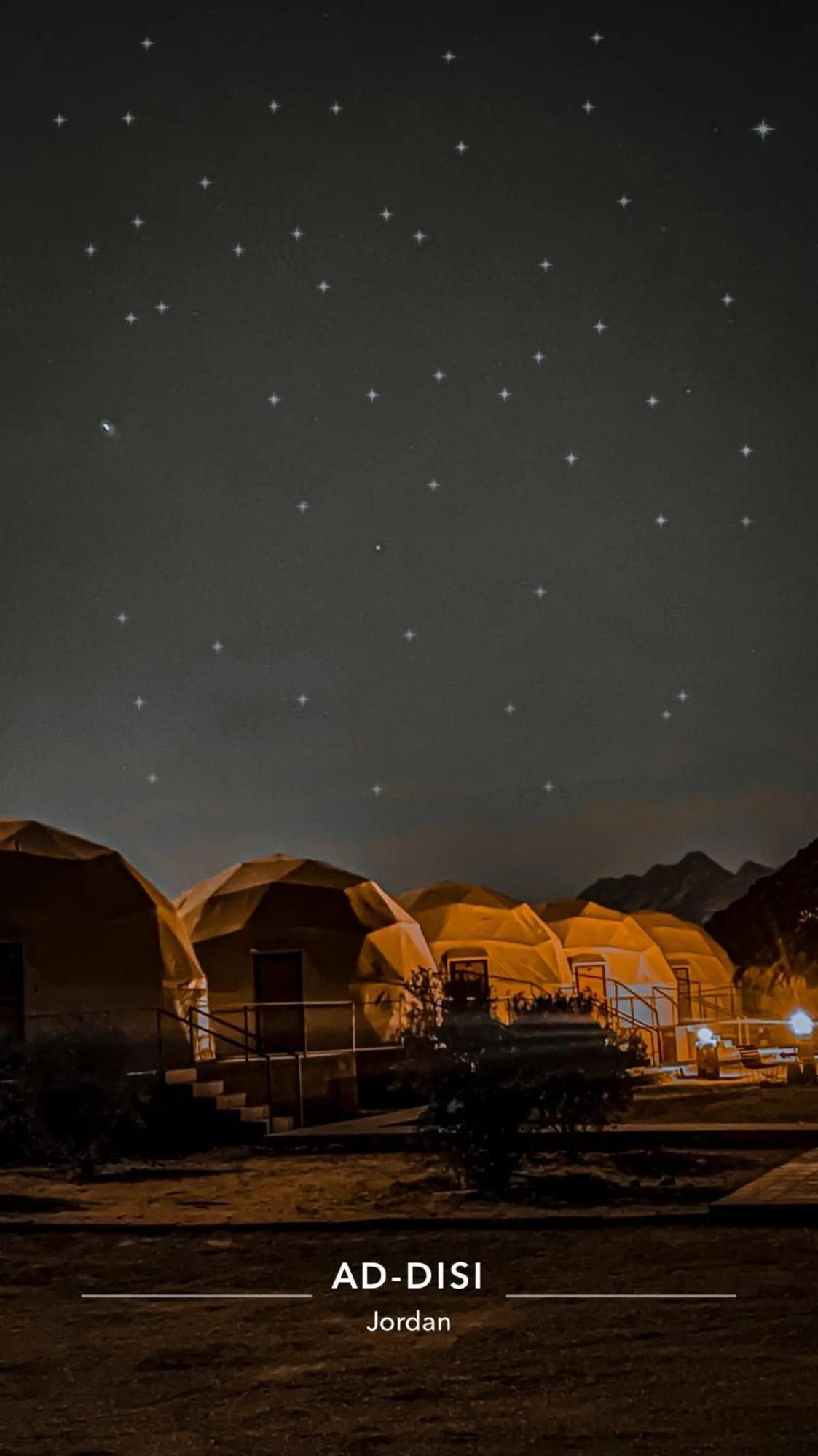 Adel Rum Camp Bubbles Ваді-Рам Екстер'єр фото