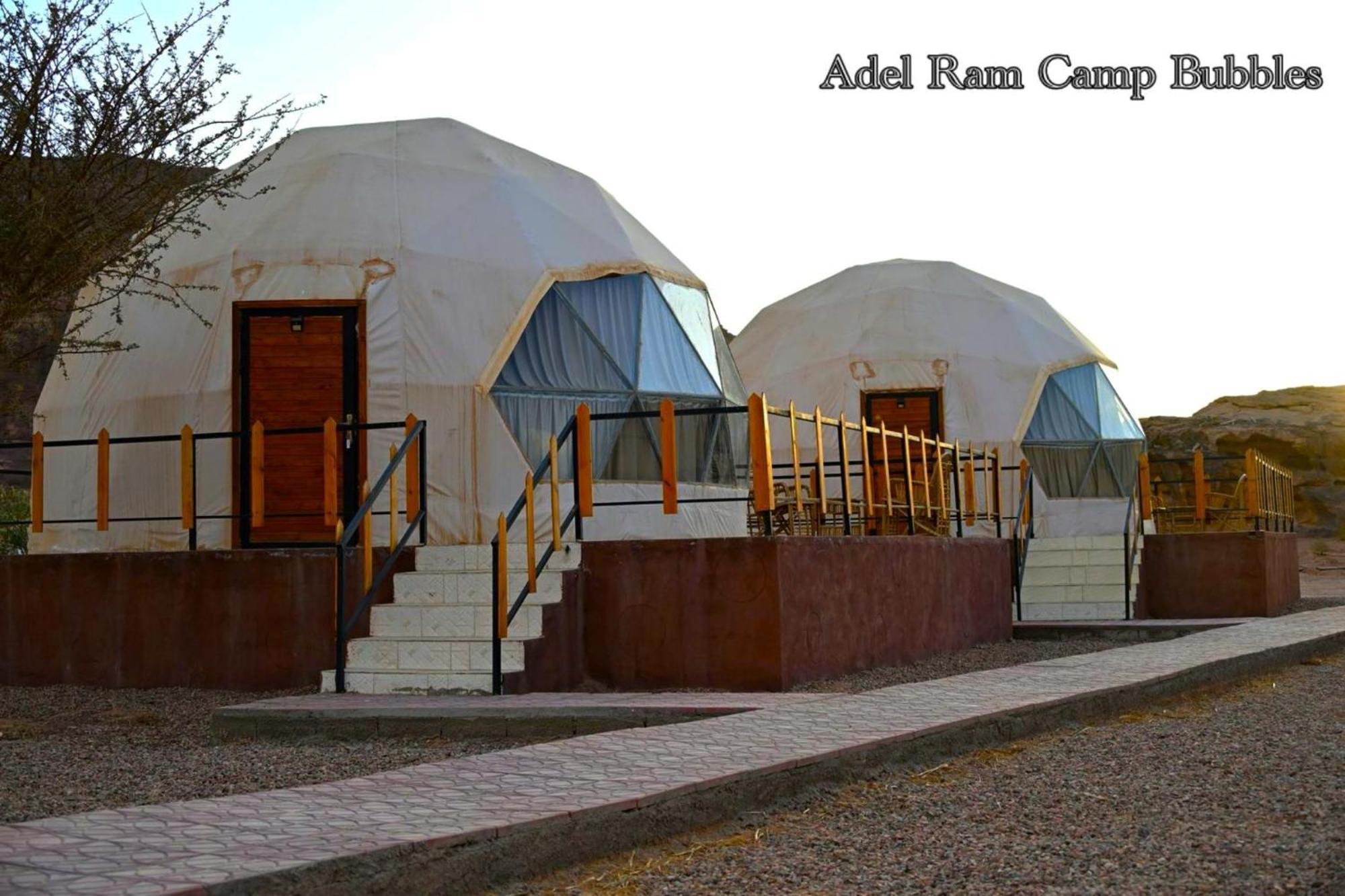Adel Rum Camp Bubbles Ваді-Рам Екстер'єр фото