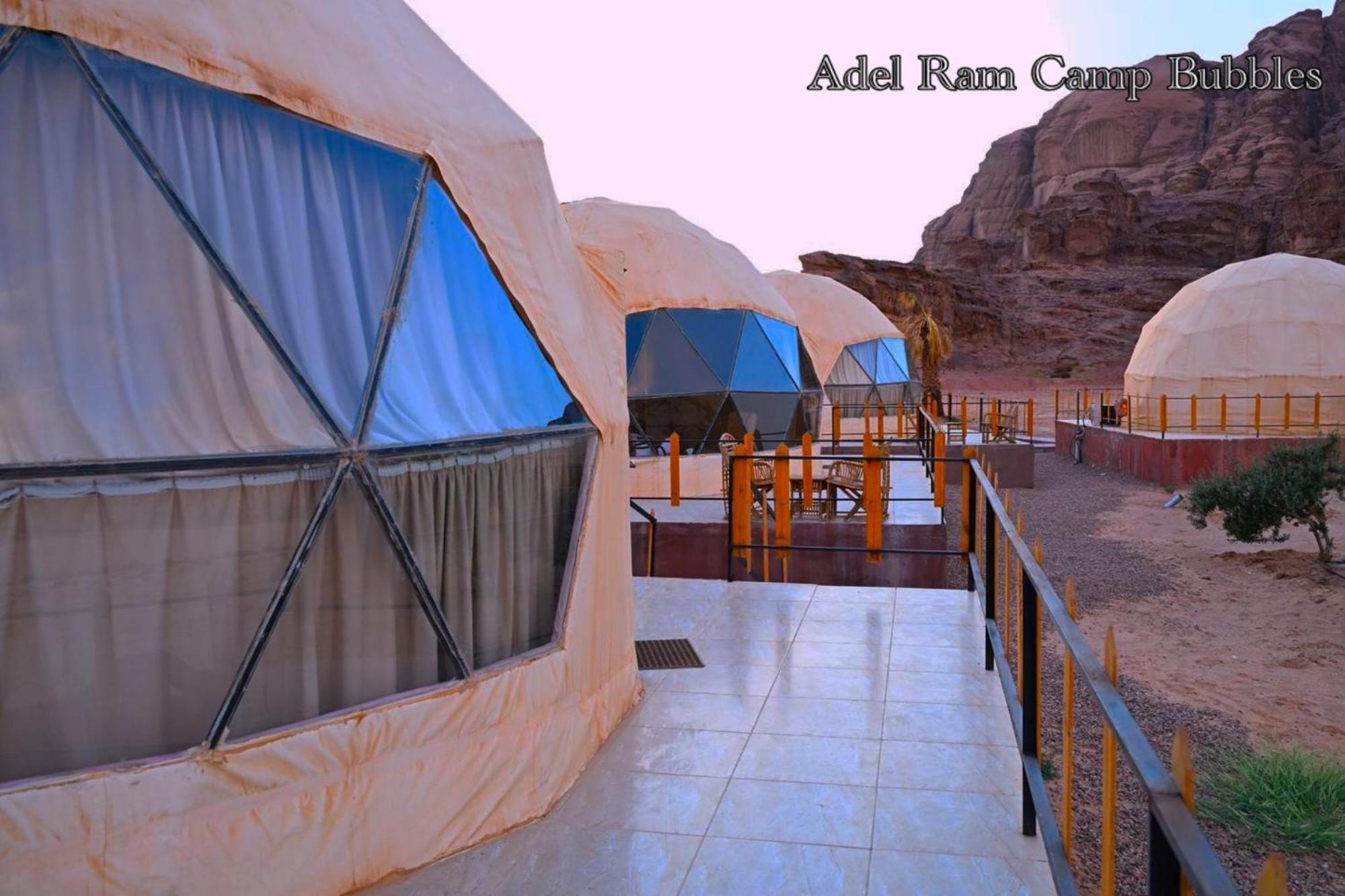 Adel Rum Camp Bubbles Ваді-Рам Екстер'єр фото