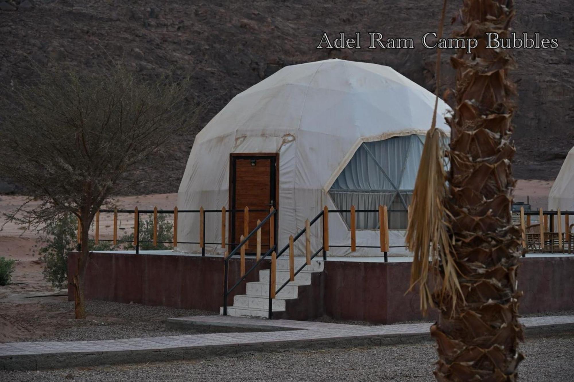 Adel Rum Camp Bubbles Ваді-Рам Екстер'єр фото