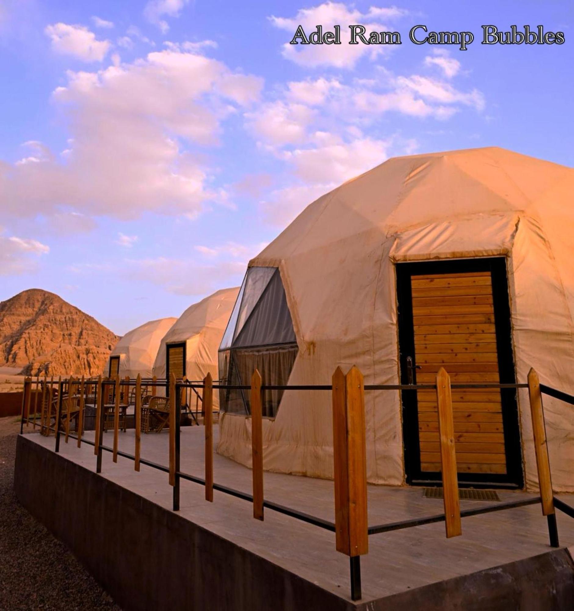 Adel Rum Camp Bubbles Ваді-Рам Екстер'єр фото